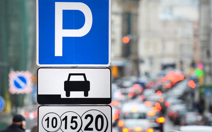 Вартість парковки у центрі Києва істотно подорожчає